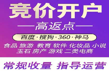 朋友圈信息流：如何打造高效社交圈案例分析