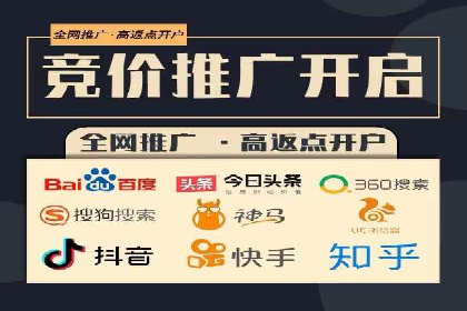 信息流广告的定向与优化——XX公司成功案例分享